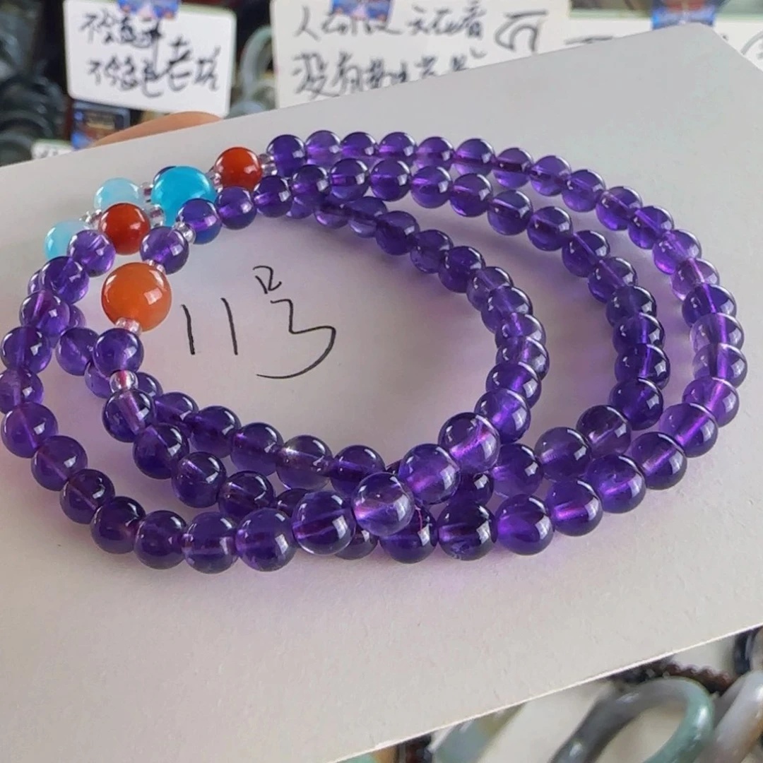 紫晶手串未镶嵌?*?老坑