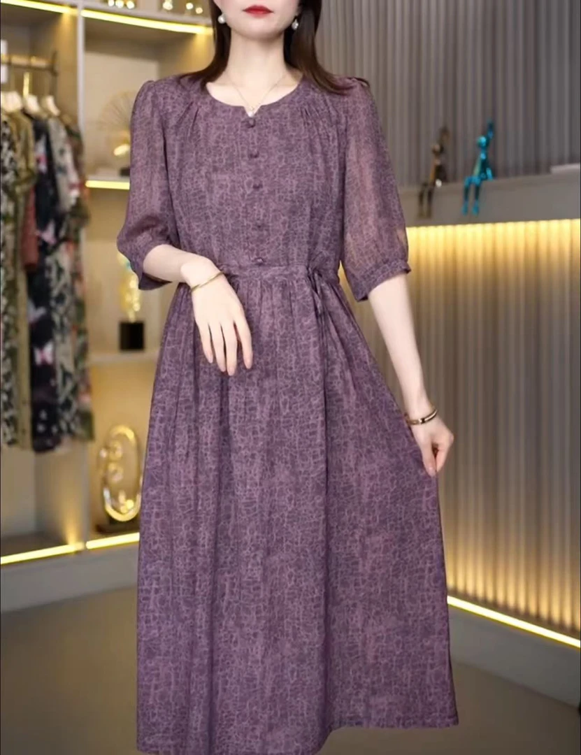 收腰新款显瘦气质时尚百搭夏季中长款紫色连衣裙宽松洋气