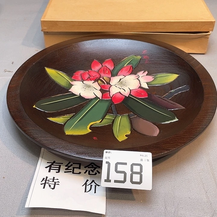 ?小马哥瓷器甄选套装