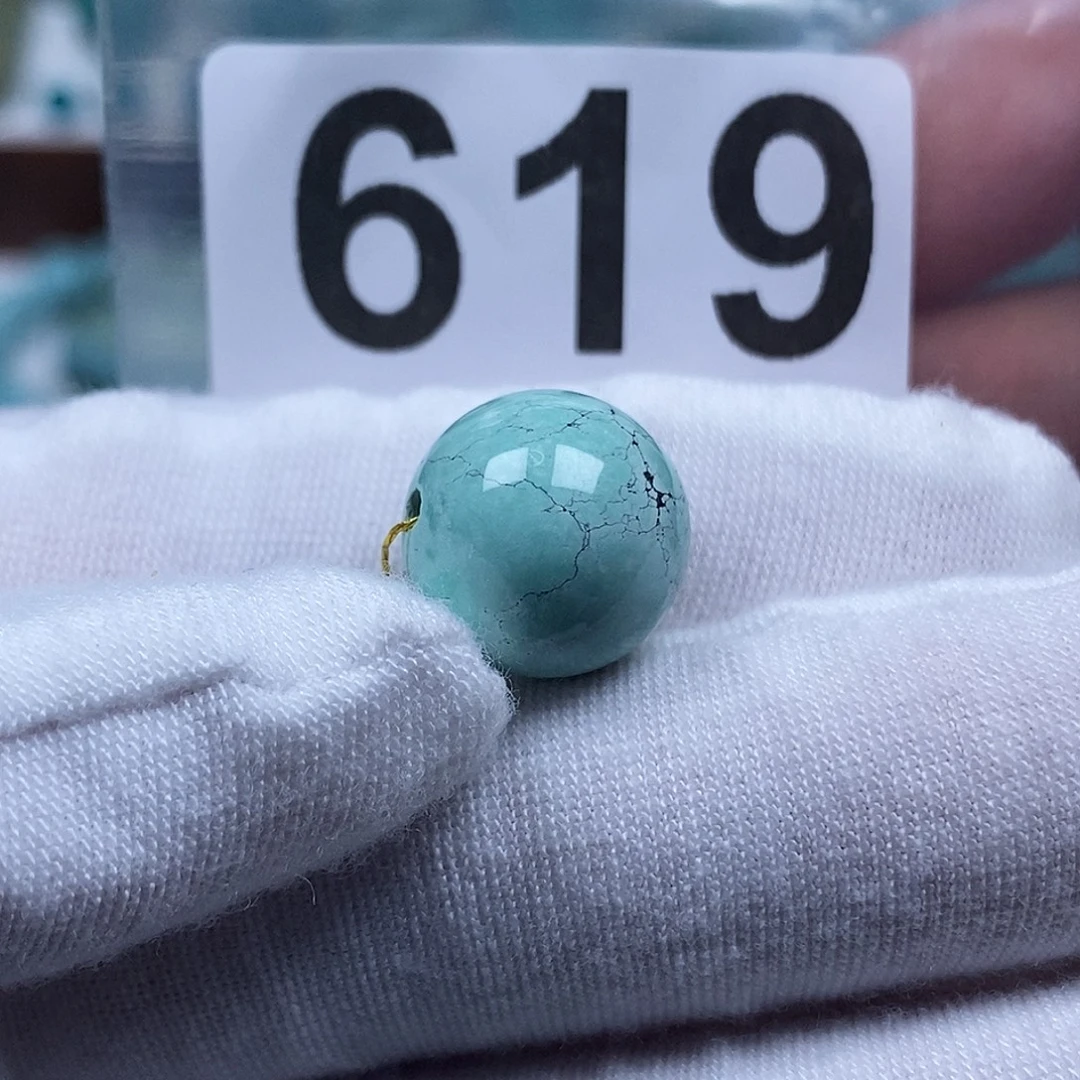 卟***乖未镶嵌绿松石珠宝奇石