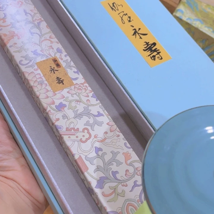 紫砂我也不知道我为什么要这样