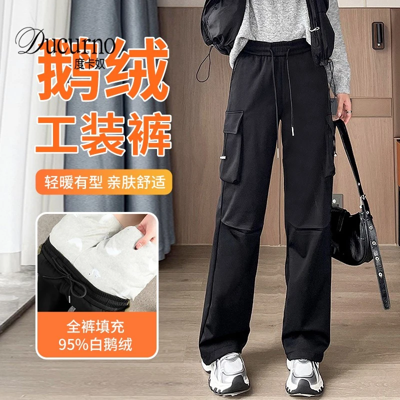 工装羽绒裤女外穿2026新款冬季东北雪乡防寒保暖裤子滑雪冲锋棉裤