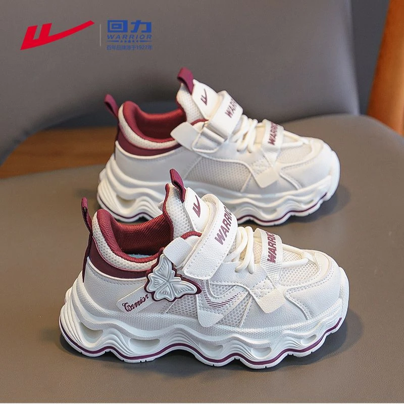 回力童鞋儿童休闲鞋中大童女孩运动鞋2025新款跑步鞋潮款女童鞋子