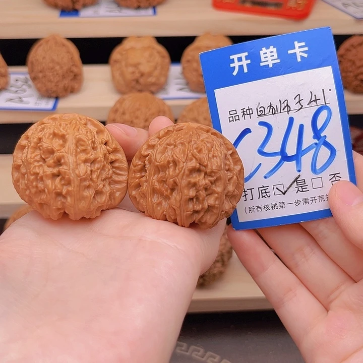 吊坠文玩核桃白狮子41