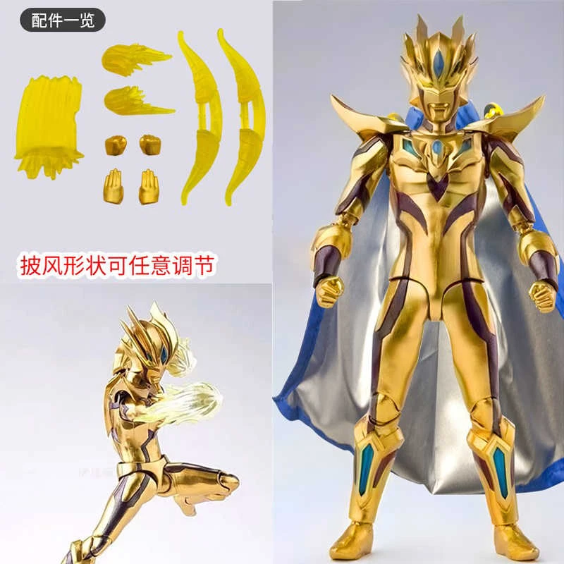 shf终究极闪耀赛罗奥特曼黄金赛玩具关节超可动手办人偶男孩礼物