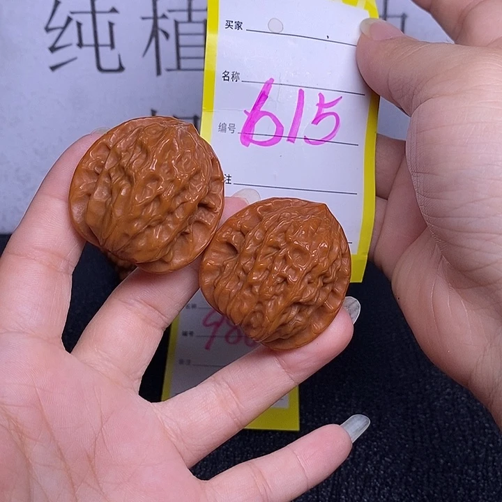 把件文玩核桃615/37公子帽