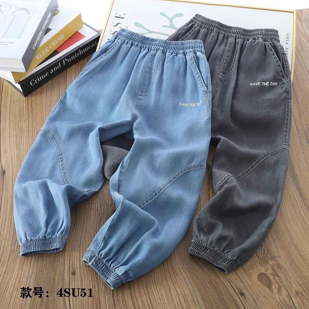 DU4春秋季4su51休闲长裤休闲裤裤子童裤男童宽松运动童装
