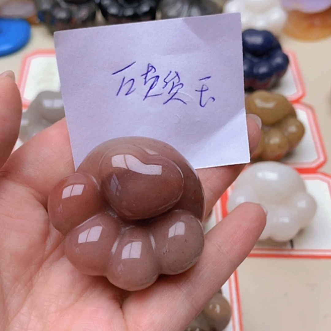 【闪购商品】未镶嵌玛瑙/玉髓珠宝半成品海*儿