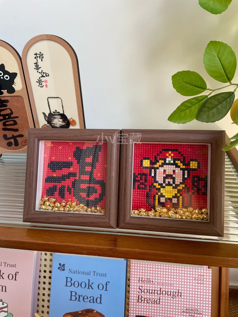 财神爷暴富满钻画手工贴钻点钻画带框摆台