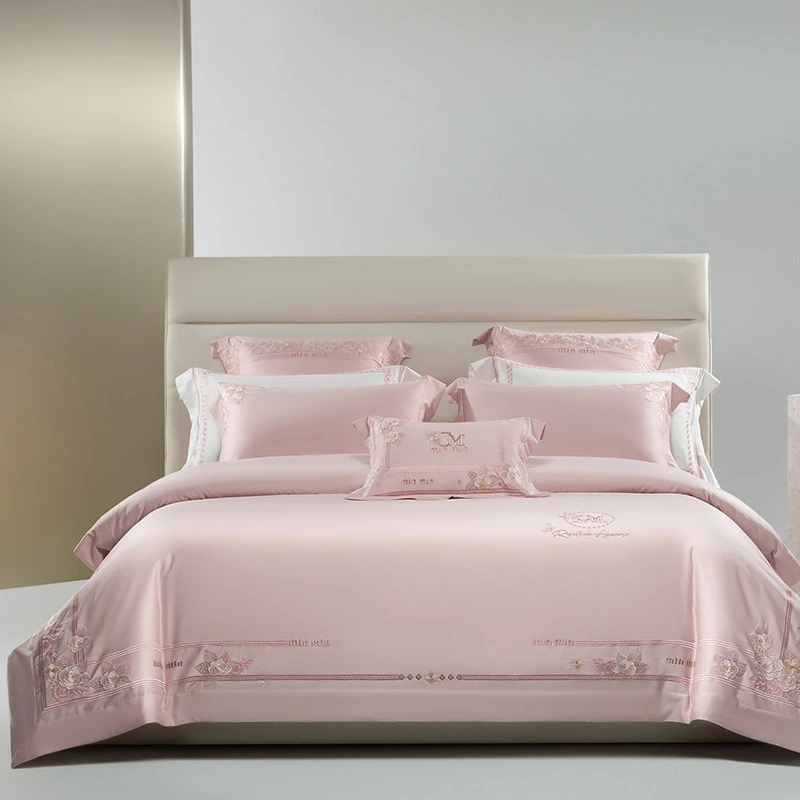水星家纺适用轻奢160S全棉床上四件套简约刺绣结婚陪嫁被套床单粉