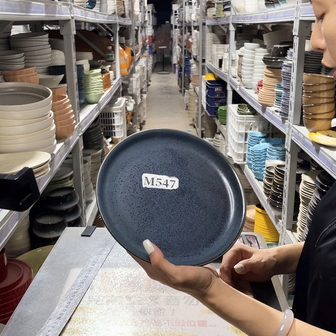 瓷片547               2个