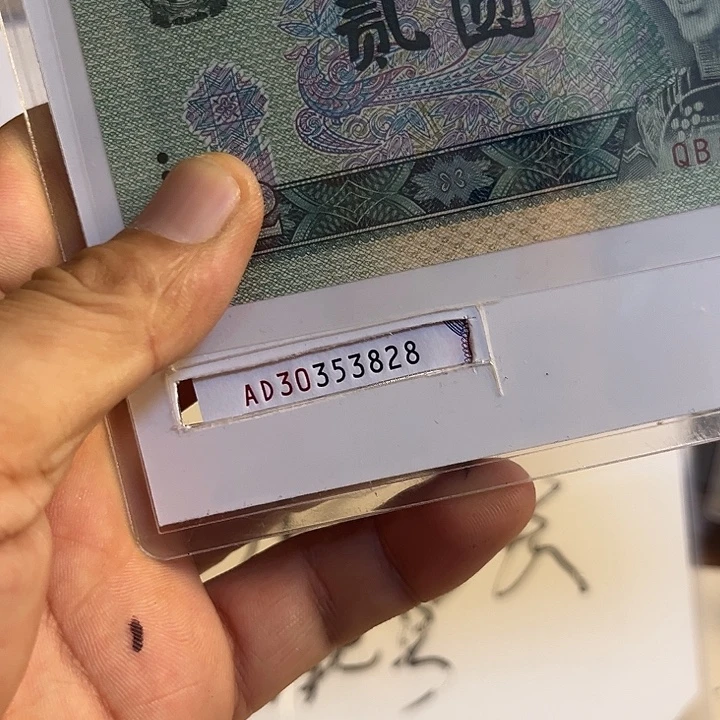 野***径20530353828000000000000