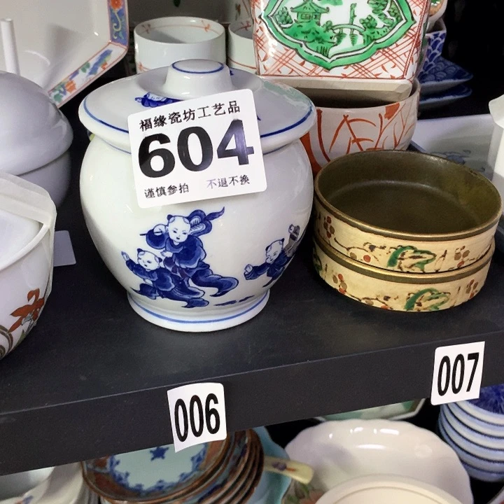 碟无*啊啊啊啊啊啊啊啊啊啊