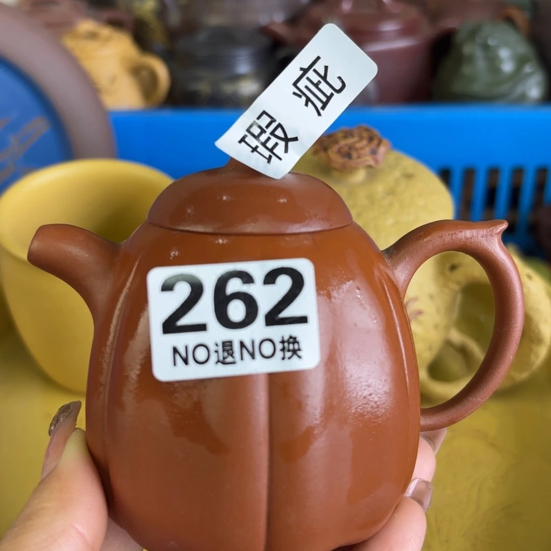 紫砂茶盘微瑕尾货听清再拍