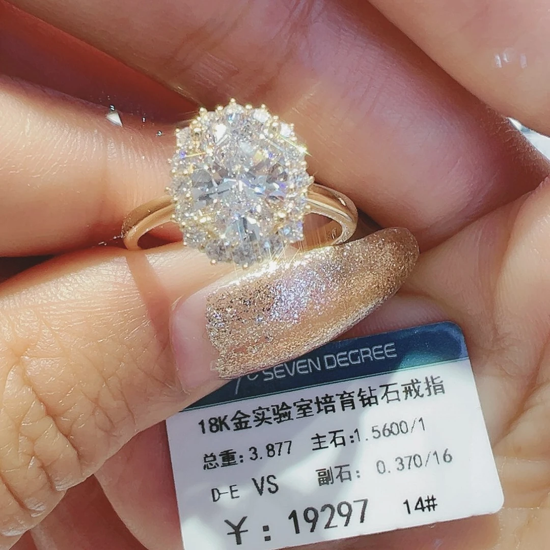 实验室培育钻石18K金镶嵌花*缺1.56ct14