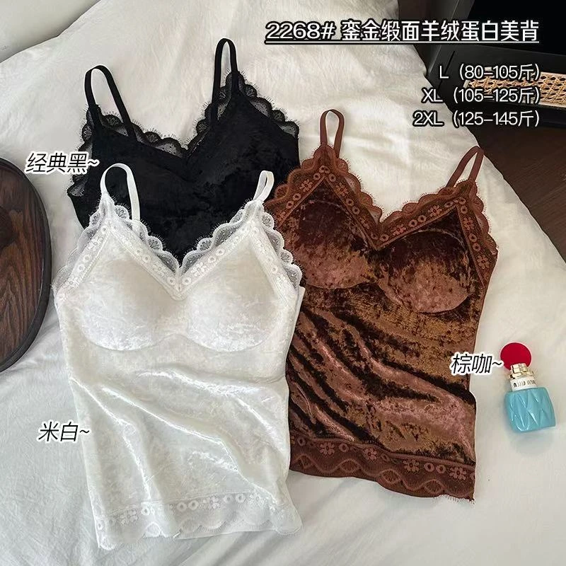 轻奢法式蕾丝性感背心女带胸垫免穿文胸透气舒适lulu同款上衣