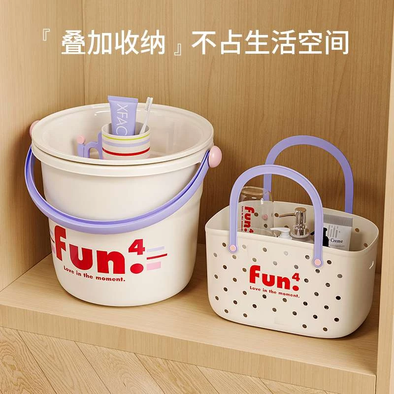 桶盆学生宿舍用洗漱套装大学住校水桶五件套高初中生洗脸盆洗衣桶