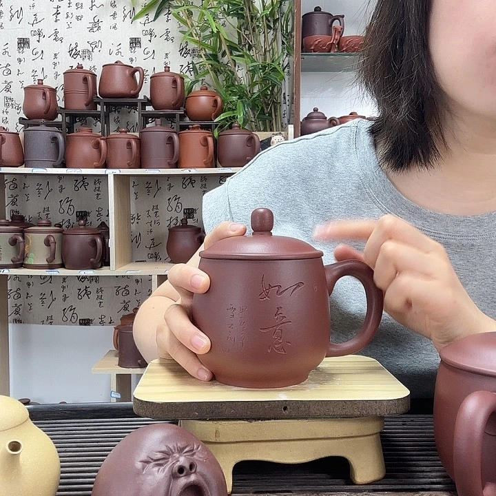 茶杯紫砂原矿紫泥如意办公杯没礼盒420CC左右