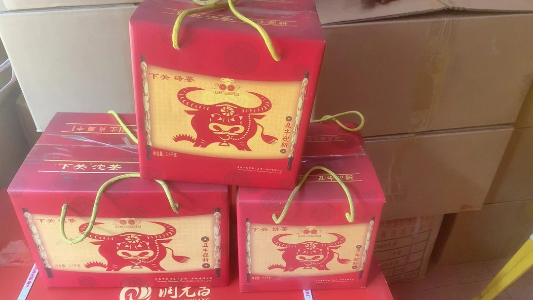 下关12生肖牛茶产品