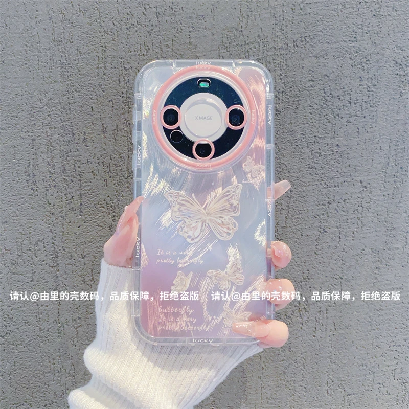 （华为Mate系列）泡芙羽纱壳适用华为Mate60/mate50手机壳防摔保护