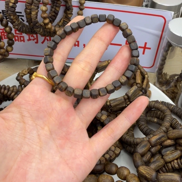 汉****沉香沉香香囊奇楠沉香卡5方糖沉水