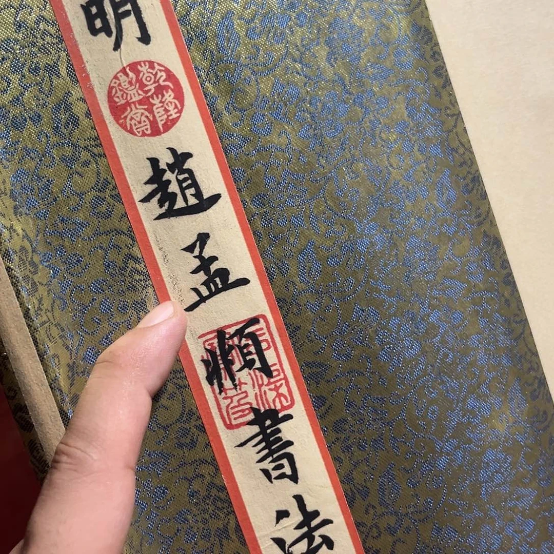 手工艺品琉璃老家的货没有坏的