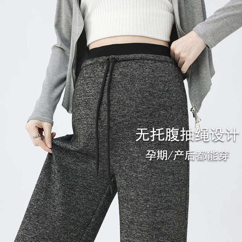 拍孕妇裤针织阔腿新款2025春季薄垂坠感无托腹休闲直筒5