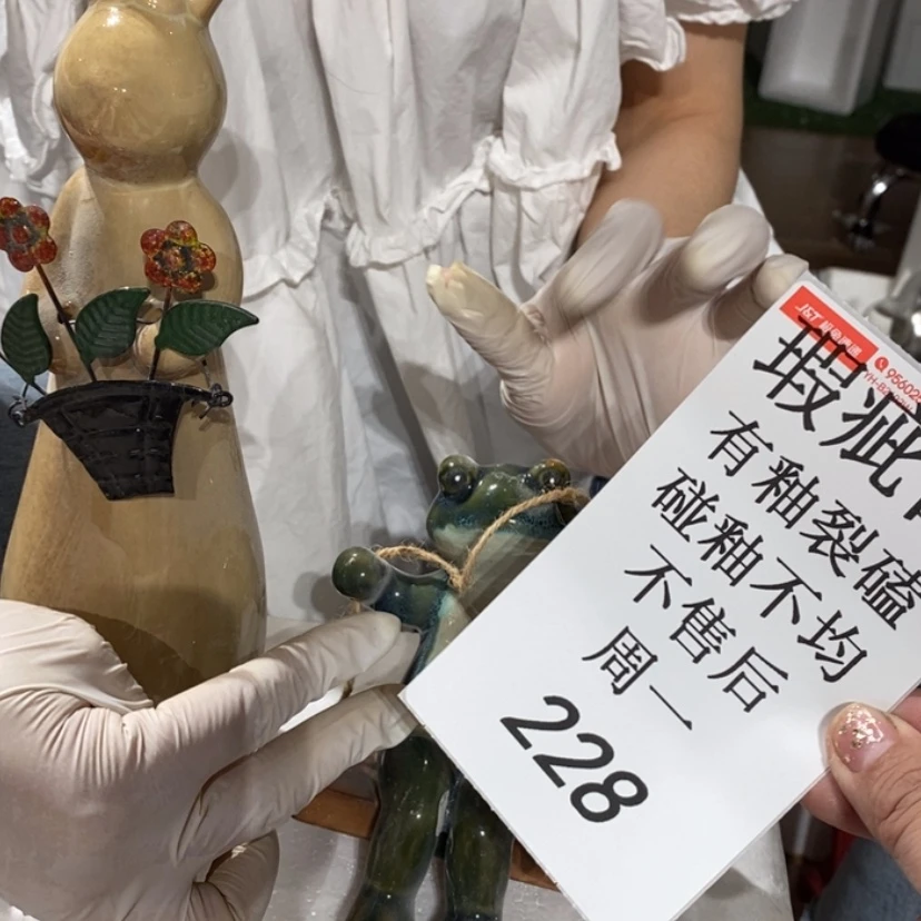 【闪购商品】摆件L***n陶瓷摆件瑕疵特卖