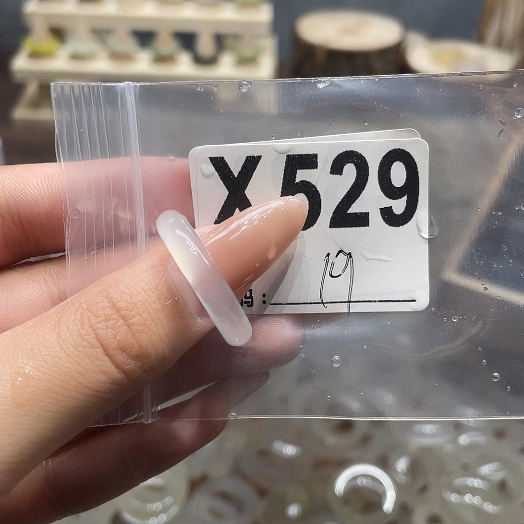 玛瑙/玉髓未镶嵌戒指529