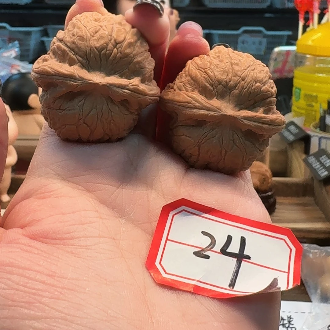 吊坠文玩核桃乾隆磨37尺