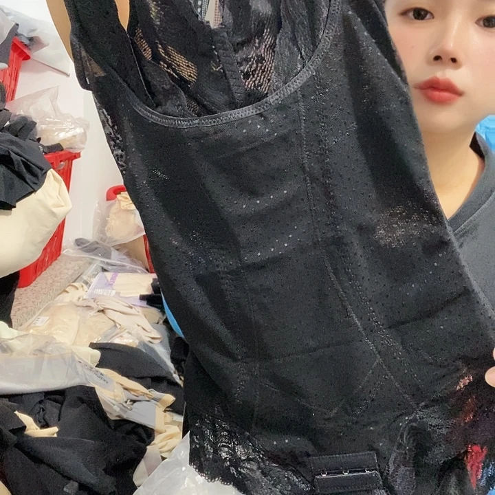 羊皮（革）248(Llllll