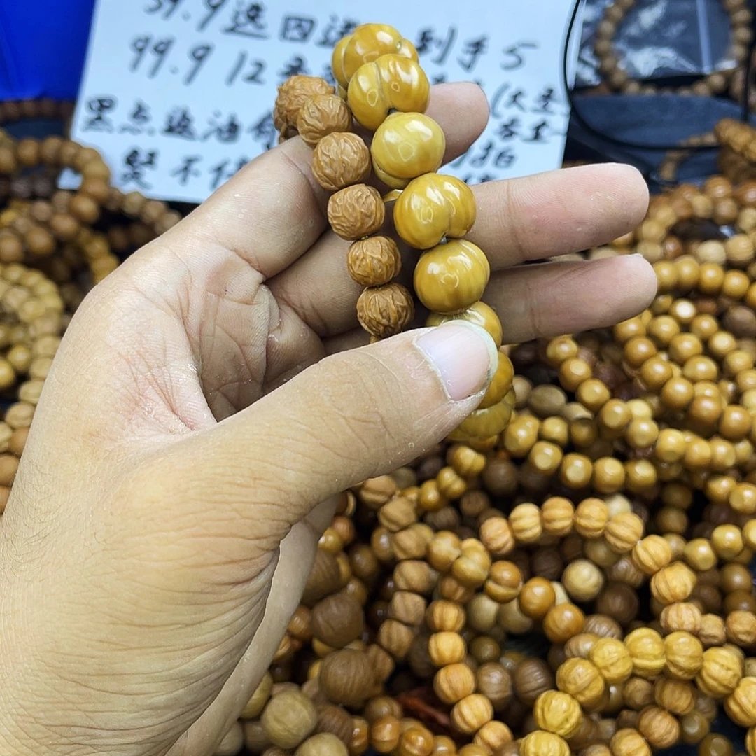 手串/手链核桃064