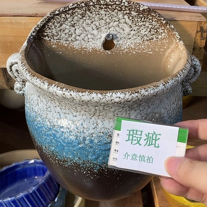 紫砂花盆多肉瑕疵盆有孔。