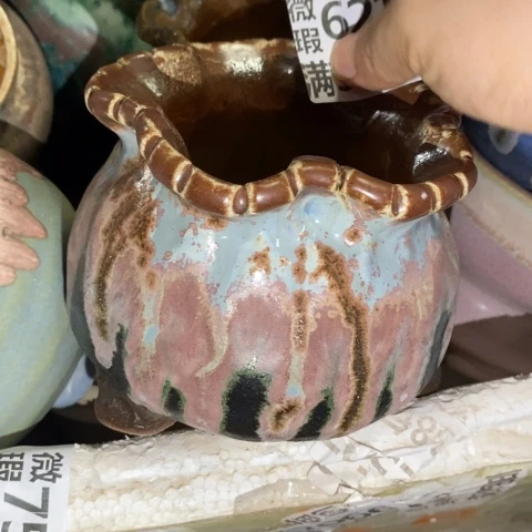 罐6213 微瑕38包邮景德镇陶瓷