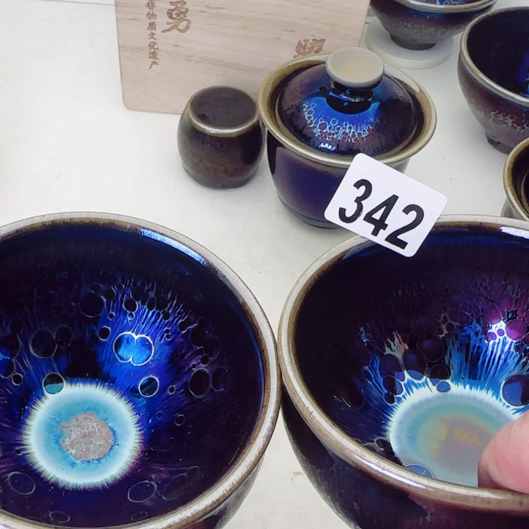 茶盏陌*建盏矅变茶器2只0342
