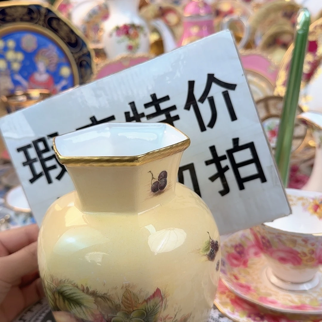 欧洲瓷器收藏鉴赏