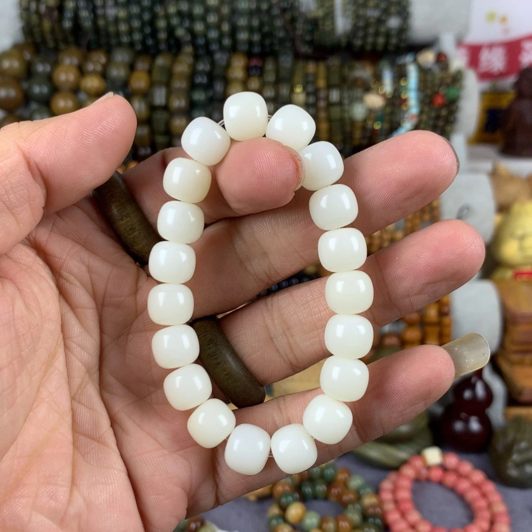 白玉菩提男女同款10×11老型