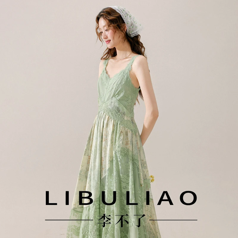 李不了【竹露青浅】法式度假风夏连衣裙绿色碎花吊带裙L250267