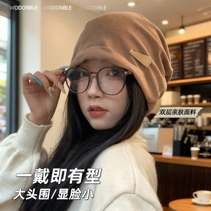 雾敦堡丨双层帽子大头围显脸小堆堆帽子女款2025网红款秋冬季冷帽