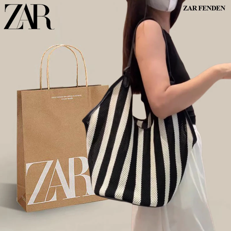 ZAR FENDEN包包女2025新款轻奢高级感经典撞色镂空编织海边沙滩包