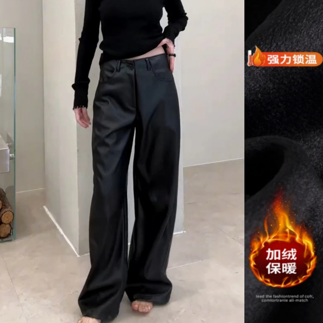 景倩妮黑色时尚潮流加绒休闲皮裤2025冬季新款高腰显瘦窄版阔腿裤