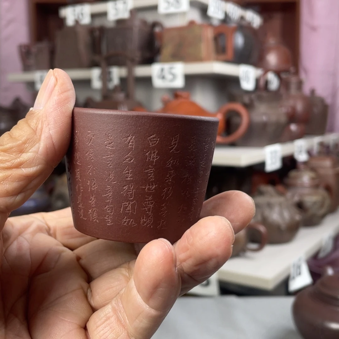 茶壶紫砂紫砂壶泡茶