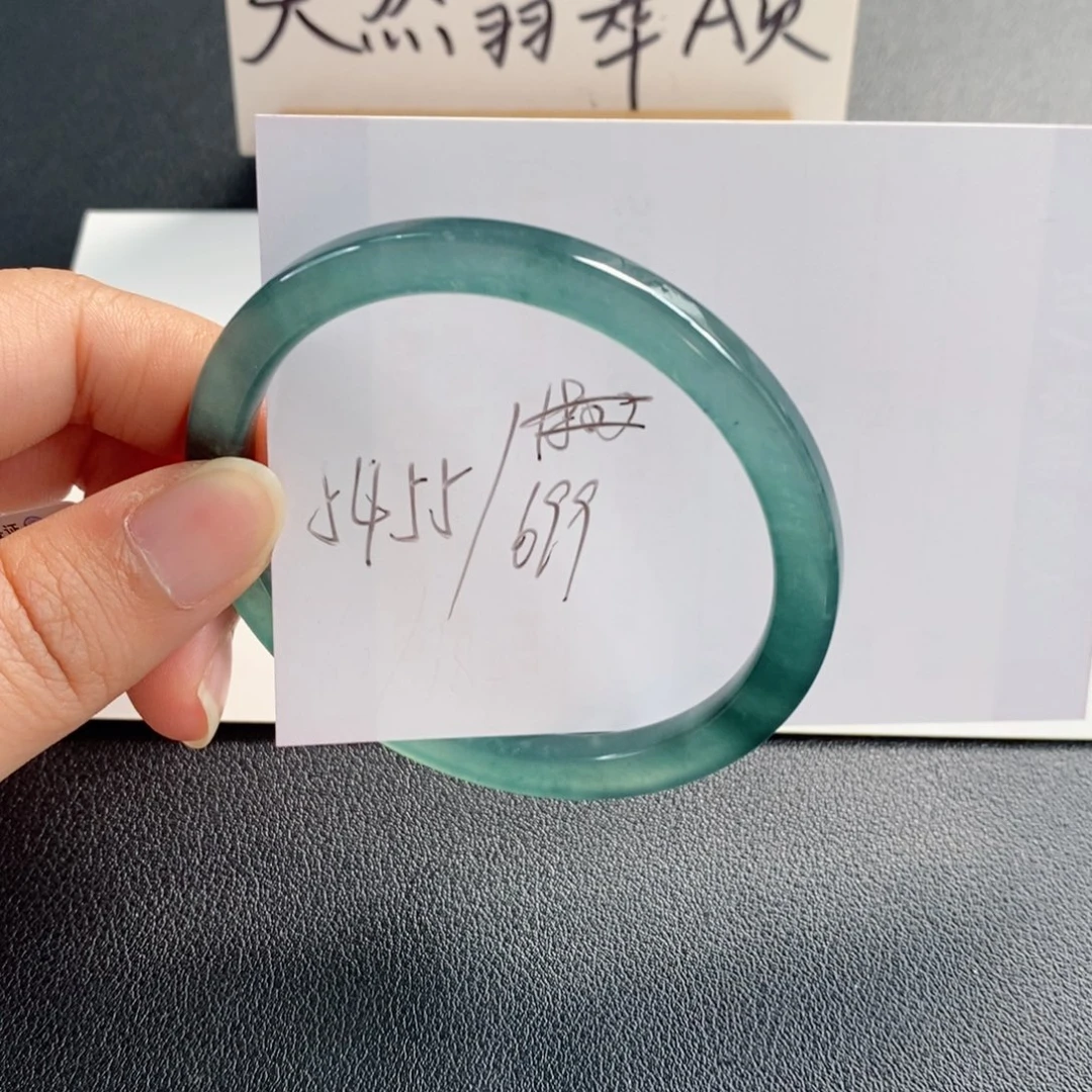 未镶嵌手镯翡翠天然翡翠