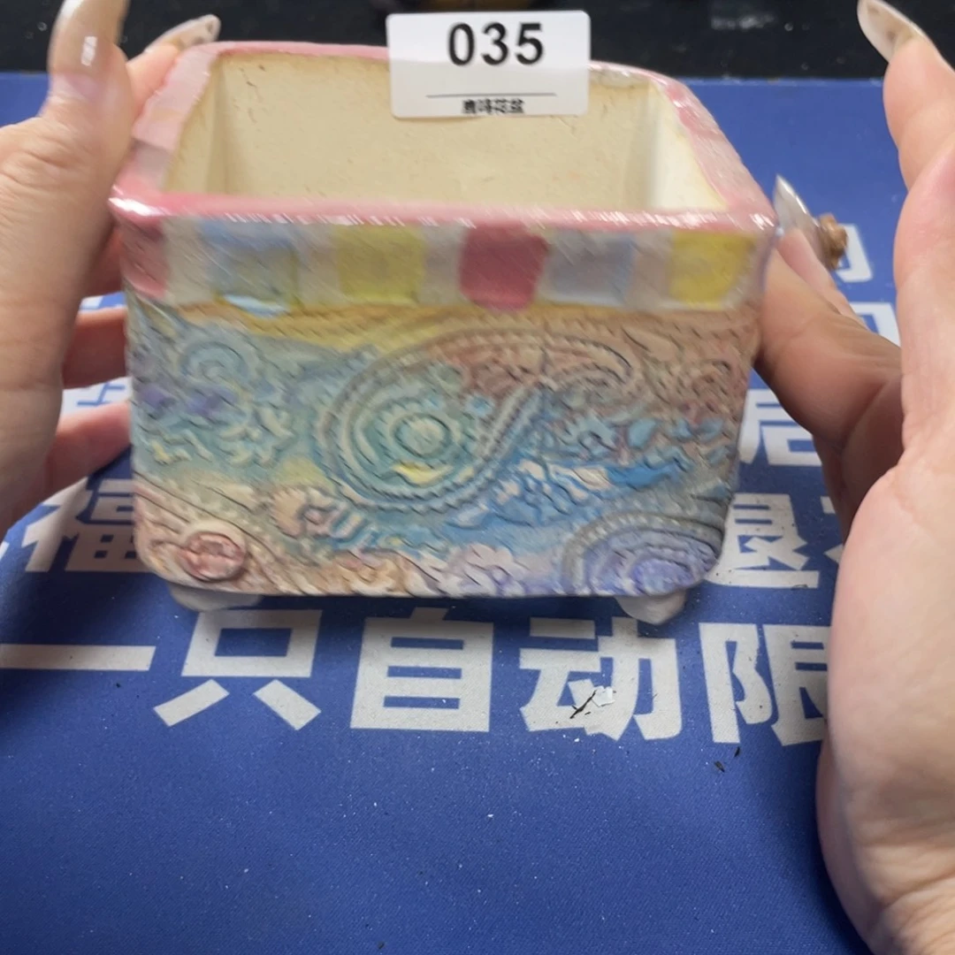 特价微瑕疵不退不换哦35
