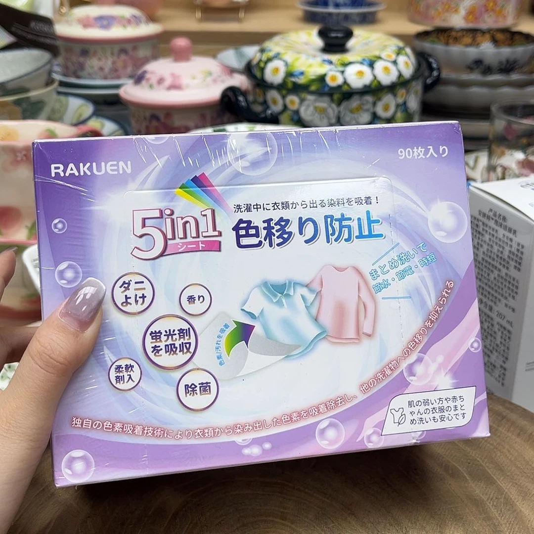 如图所示 雨儿精选