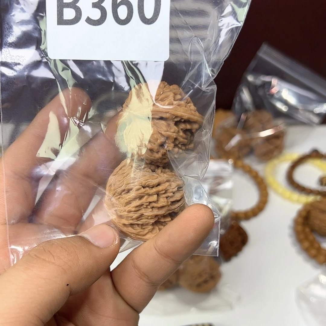 猴头核桃吊坠福利 b360 号