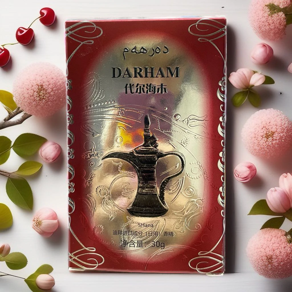 Darham香体膏高级清冷小众味道