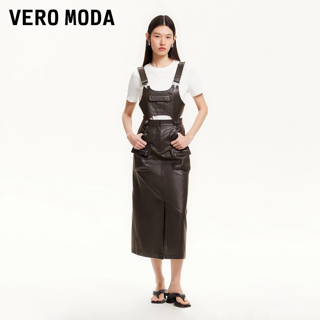 Vero Moda半身裙小众洋气女装真两件可拆卸背带半身裙325116046