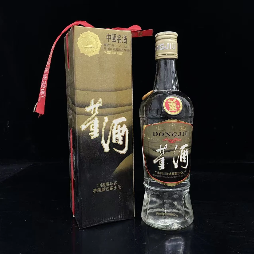 褐董 1992年 59度 500ml E7196