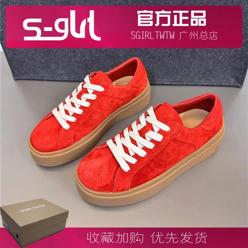 SGIRL TWTW厚底板鞋女2025年春季新款百搭过年红色德训鞋休闲鞋
